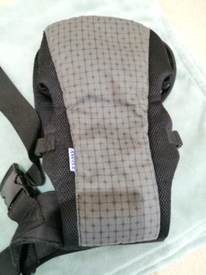 tomy 3 in 1 baby carrier